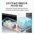 [LocknLock] Freezer Fit 10 Pcs  Set