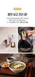 B. [Shinji Fisherman] Abalone 3-Variety Set (3 of each)