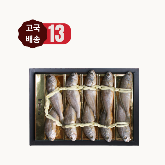 [2026 고국배송] 13. 영광 굴비(오가) 3호