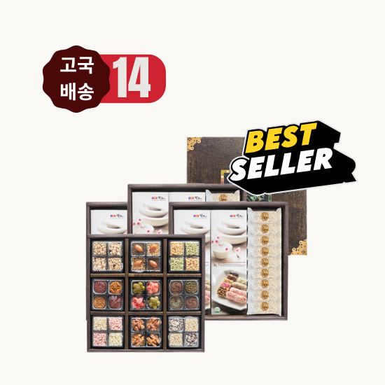 [2026 고국배송] 14. 수제한과 4단세트