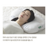 B. IU Deep Sleep Pillow (M)