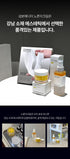 A. [SUNGBOON EDITOR] Deep Collagen Perfect Combo