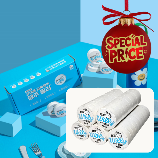 행주 윌리 25Pcs, 일회용 행주 태블릿, 타월 빌리