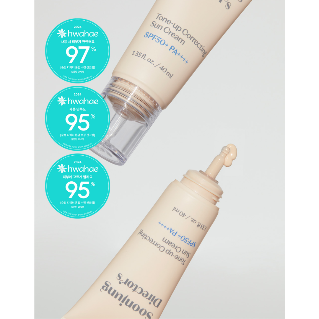 [Etude] Soonjung Director's Tone-up Cream