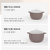 일상편리 - 모두담은 실리콘 찜기 4종 세트 (색상 선택)
