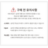 일상편리 - 모두담은 실리콘 찜기 4종 세트 (색상 선택)