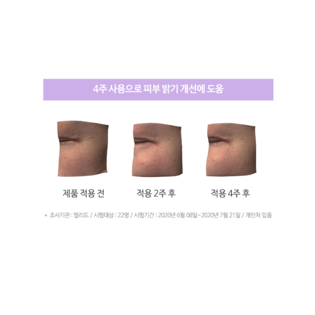 [COREANA]  Caviar Return Cream & Ampoule Package Set (4 creams + 4 ampoules)