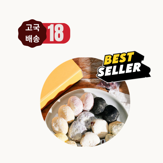 [2026 고국배송] 18. 담음 종합 선물세트