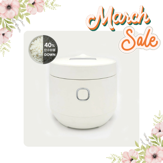 [MARCH SALE] Banu LOW CARB RICE COOKER PLUS 2.4L