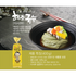 완도 다시마 해조국수 - 400g