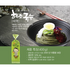 Wando Seaweed Noodles – 400g