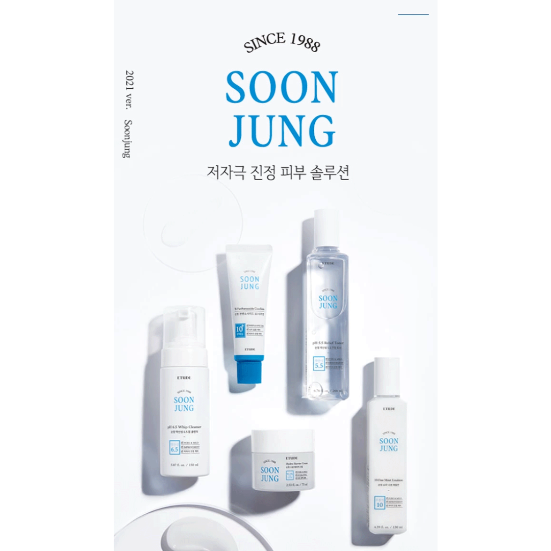 [ETUDE] SOONJUNG Hydro Barrier Cream130ml