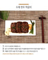 [2025 고국배송] Eonyang Style Bulgogi & Damyang Style Tteok-galbi Set (프리미엄 한우 언양식불고기 & 담양식떡갈비 1호)