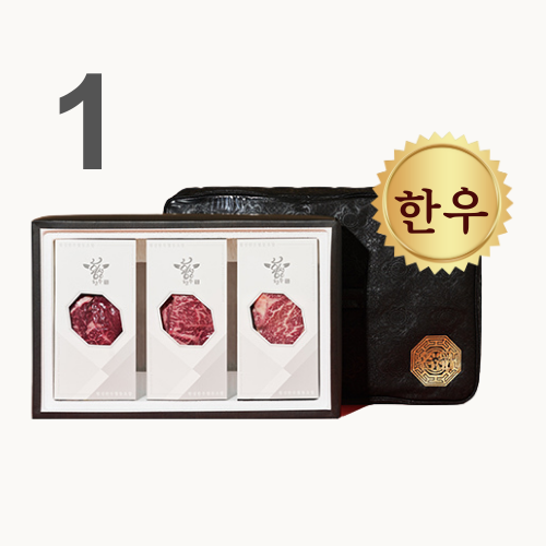 [KOREA25] 1. Hoengseong Hanwoo Set #2 (1++ , 1.5kg)