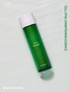 Evercell Cell Vital Conditioning Essence (에버셀 셀 바이탈 컨디셔닝 에센스)