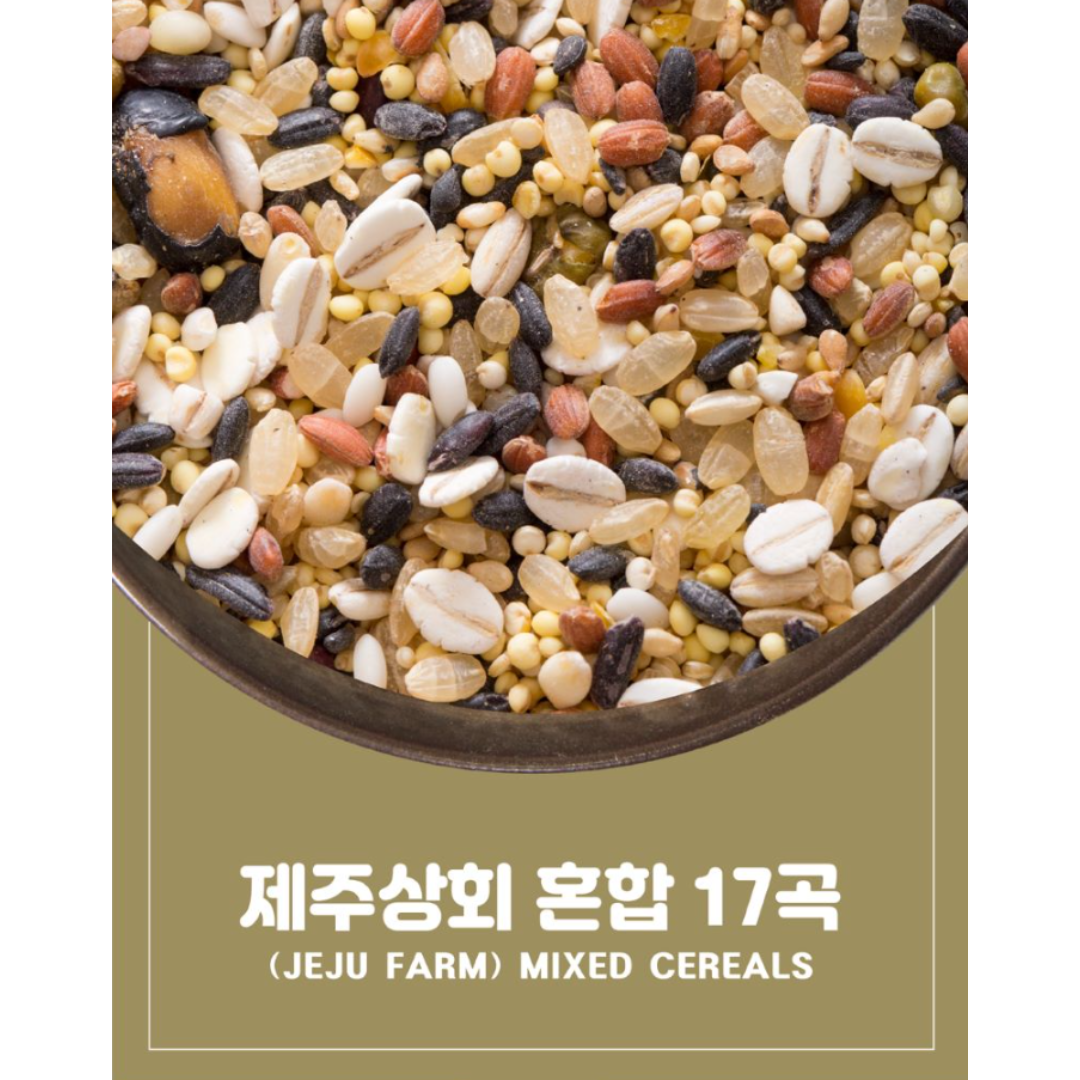 JEJU FARM - Premium 17-Grain Mix 2lbs