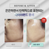 [from the skin] Glutathione Collagen Pack 50g