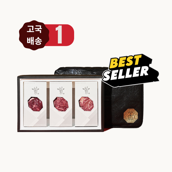 [2026 고국배송] 1. 한우 등심로스모음 #2 (1++ , 1.5kg)