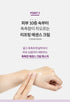 Evercell Deep Wrinkle Solution Expert (에버셀 딥 링클 솔루션 엑스퍼트)