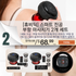 B. [HuBDIC] HubiCare Smart Vacuum Cupping Massager HCM-10 – 2 Set Bundle