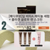 B. [medicube] DEEP VITA A RETINOL SERUM 30ml*3 + COLLAGEN GLOW SUNSCREEN 50ml (SPF 50)