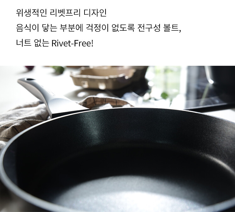 [MARCH SALE] [LocknLock] Black Shield IH Frying Pan 5pieces Set (블랙쉴드 IH 프라이팬 5종 세트)