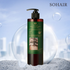 [SOHAIR] Bakuchi Shampoo Scalp Care 2ea