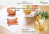 D. [EZ'n]  Daily Bubble Dish Scrubber 9 rolls + Slide Cutting Board  &Gift