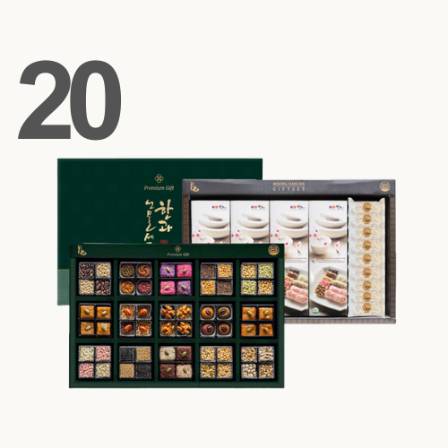 [KOREA25] 20. Korean traditional Han-gwa Dasom Set