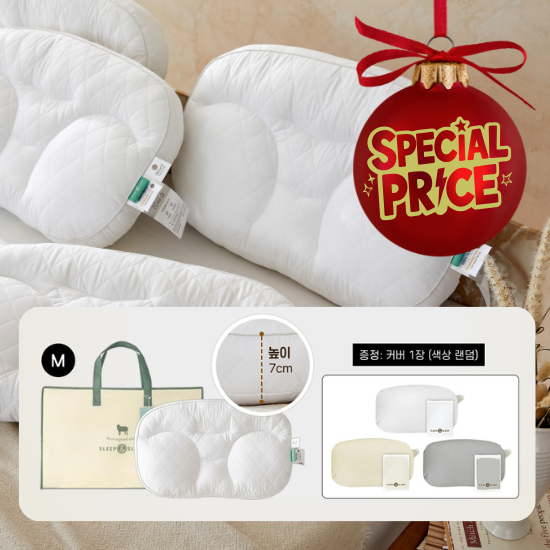 B. IU Deep Sleep Pillow (M)