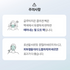 [from the skin] Glutathione Collagen Pack 50g