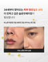 A. [SUNGBOON EDITOR] Deep Collagen Perfect Combo