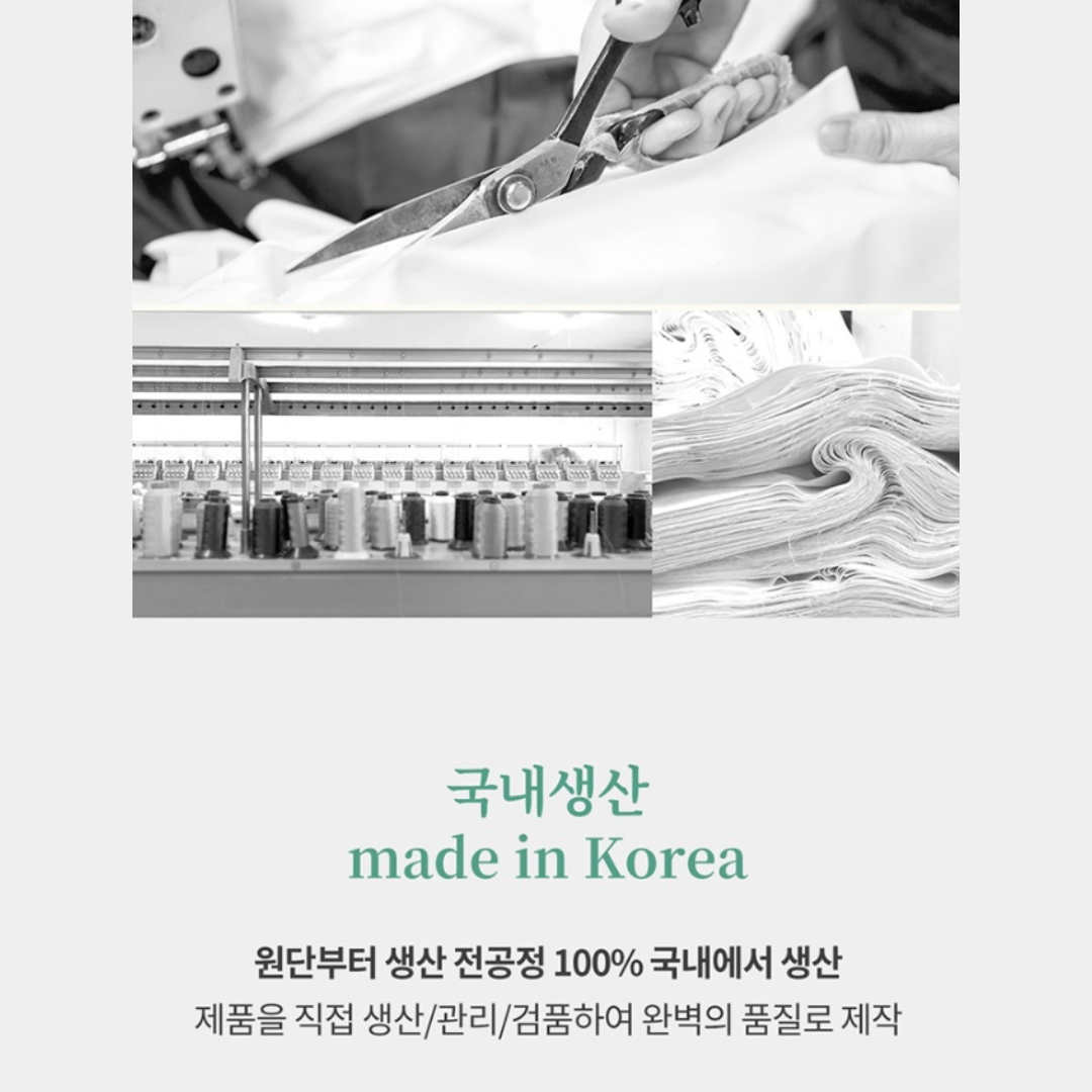 [PARK SUL NYEO] Cotton Pigment 'CHO YEON' Bedding Set (US Q)