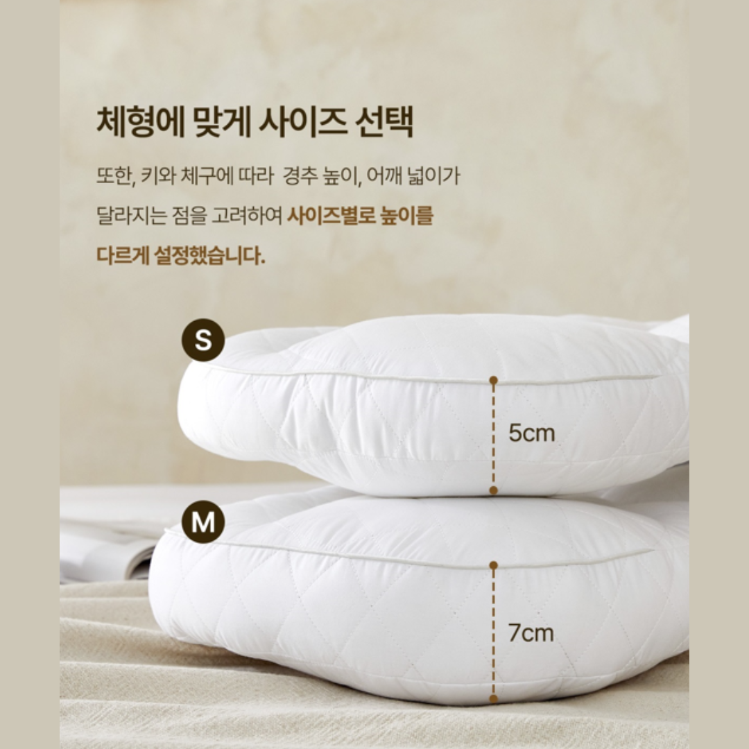 [슬립앤슬립] 아이유 베개 (숙면 베개)