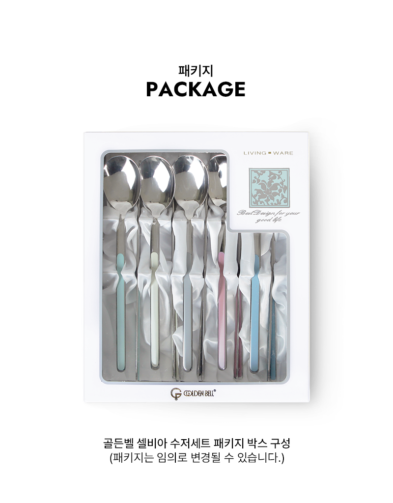 [SALE] Goldenbell Spoon & Chopsticks 10 pcs set