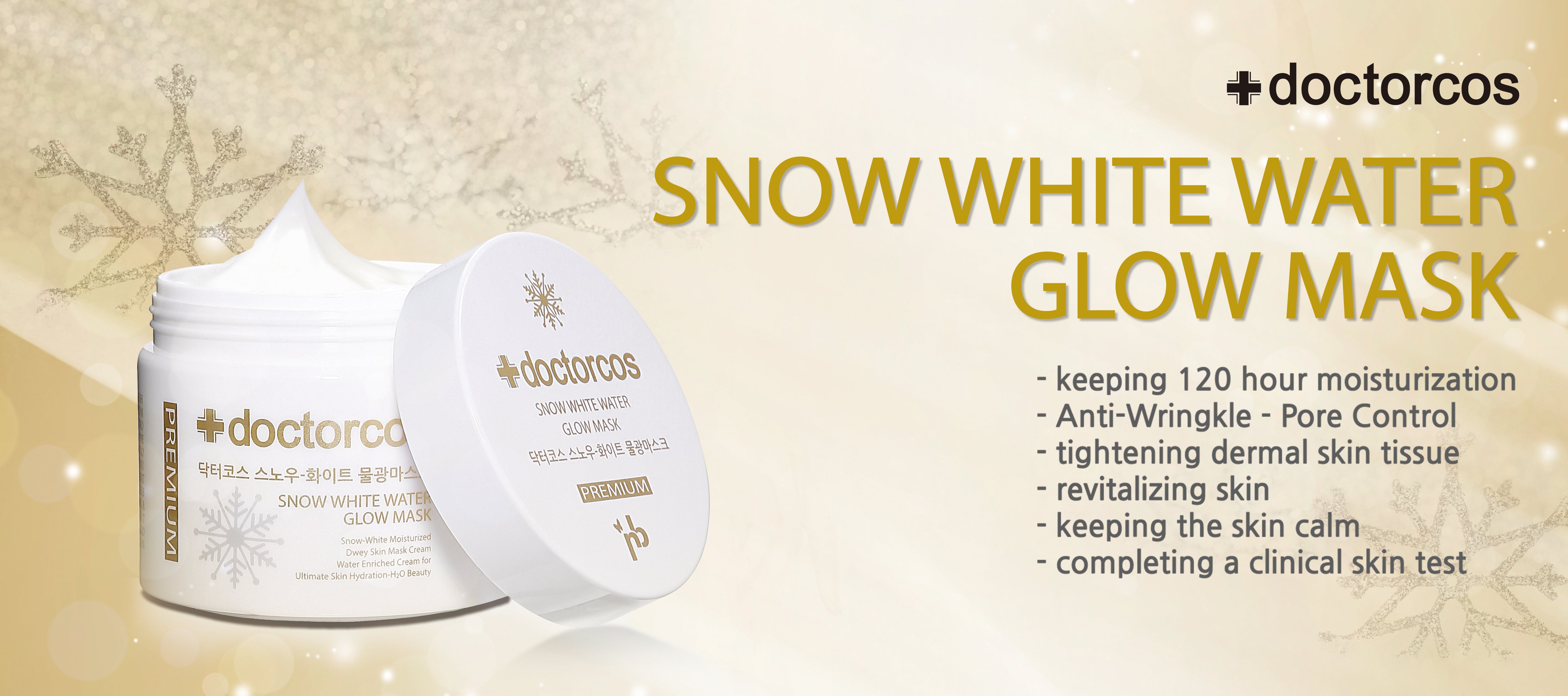 E. [Doctorcos] Snow White Water Glow Mask x 4