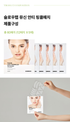 [SlowLab] Mucin Anti Wrinkles Patches 5 set (12 patches × 5pcs / × 5)