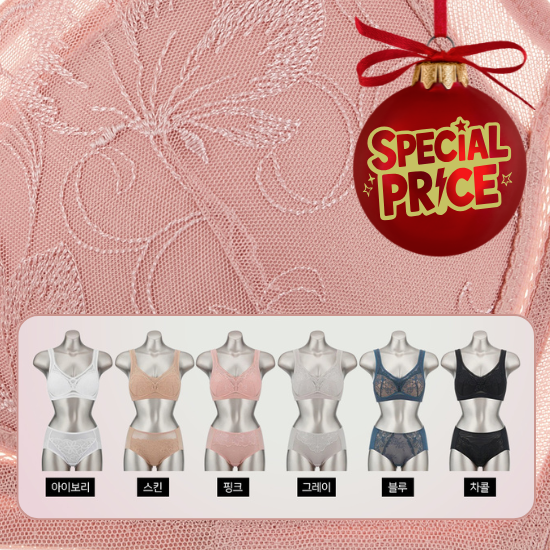 C. [VIVIEN] Skin Fit Lycra Underwear Set