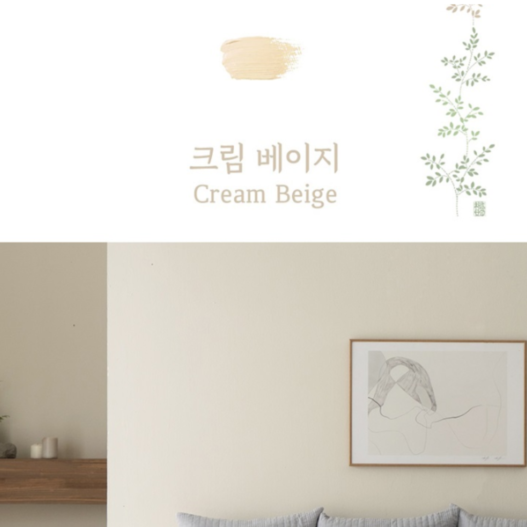 [PARK SUL NYEO] Cotton Pigment 'CHO YEON' Bedding Set (US Q)