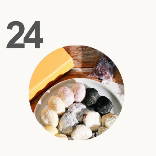 [KOREA25] 24. Dameum Traditional Rice Cake Gift Set