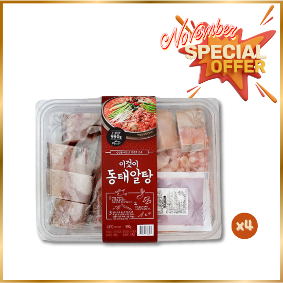 [SALE] Deliciously Spicy Pollock Roe Soup Set - [은하수산] 이것이 동태알탕 밀키트 990g x 4팩