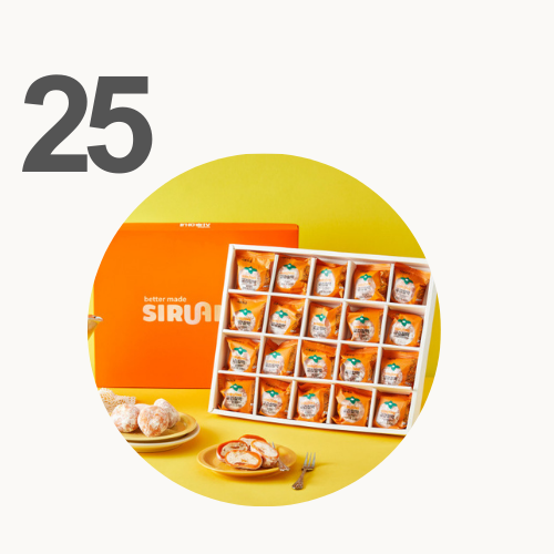 [KOREA25] 25. Siruane Dried Persimmon Sticky Rice Cake Gift Set