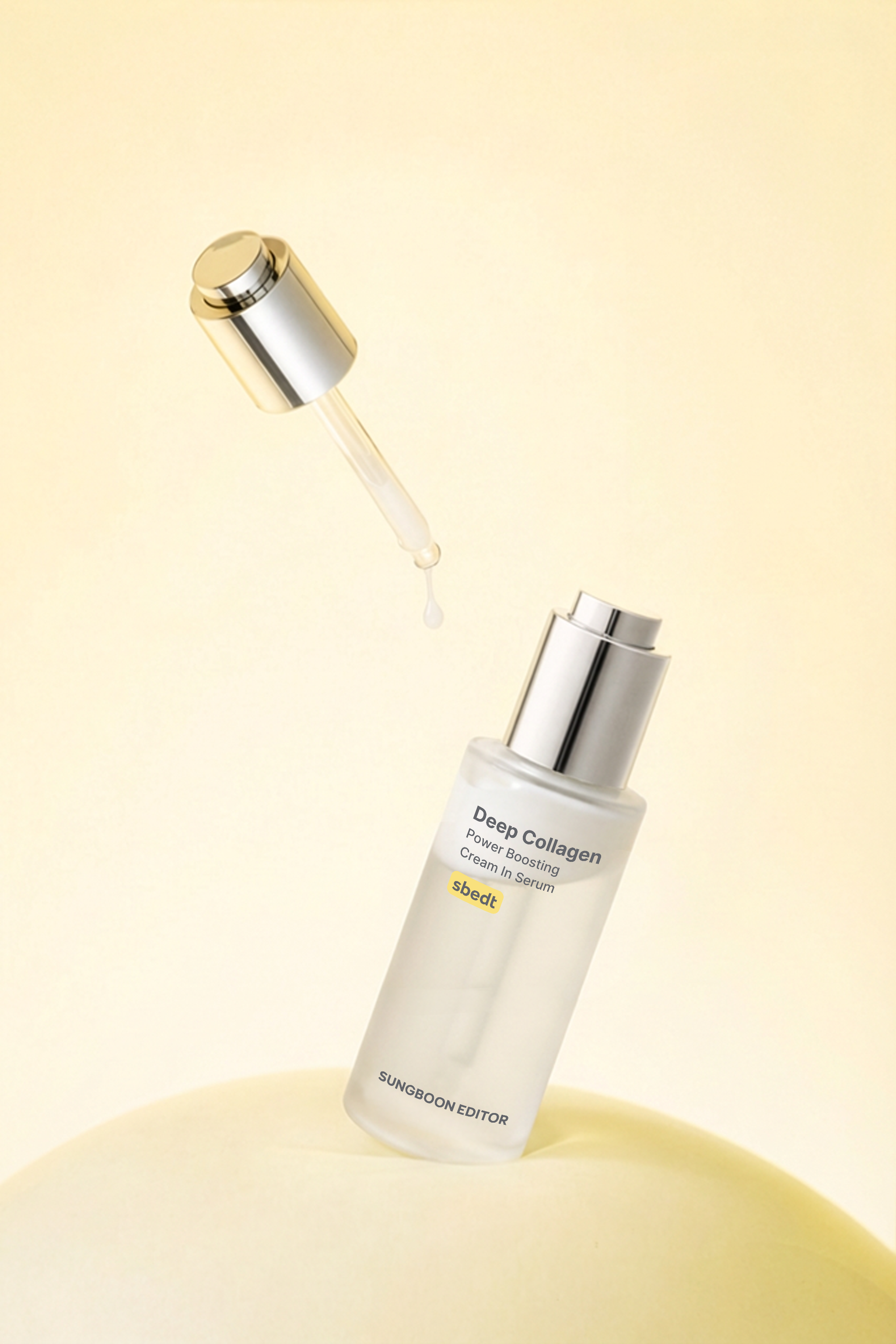 B. [SUNGBOON EDITOR] Firming Lift Care Double Set