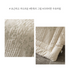 [PARK SUL NYEO] Cotton Pigment 'CHO YEON' Bedding Set (US Q)