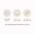 [COREANA]  Caviar Return Cream & Ampoule Package Set (4 creams + 4 ampoules)