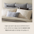 [PARK SUL NYEO] Cotton Pigment 'CHO YEON' Bedding Set (US Q)