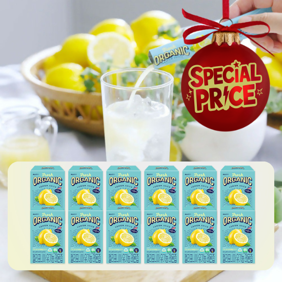 C-1. [ALLBIO] California Organic NFC Lemon Juice 12 Box Set
