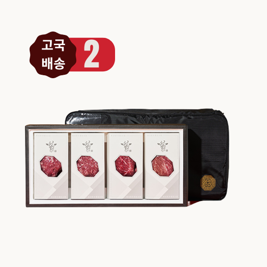 [2026 고국배송] 2. 한우 실속모음 3호 (1++ , 2kg)