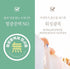 [PARK SUL NYEO] Embroidery Cotton Bedding Set (US Q)