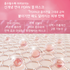 A. [medicube]  PDRN Pink Collagen Gel Mask 7 Boxes (28 sheets)